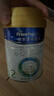 美素佳儿（Friso）皇家较大婴儿配方奶粉2段（6-12个月）400克 乳铁蛋白 新国标 实拍图