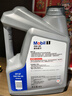 美孚（Mobil）全合成汽机油5W-30 SP级4L美孚1号极光银汽车保养京东养车自营 实拍图