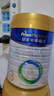 美素佳儿（Friso）皇家幼儿配方奶粉 3段（1-3岁幼儿适用）800g 乳铁蛋白 (新国标) 实拍图