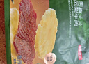 京东京造 鲜来多【10包】湖岭风味古法卤牛肉干250g 手撕肉片肉脯0防腐剂 实拍图
