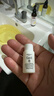 珂润（Curel）试用体验装眼唇卸易清洗敏感肌效期26年12月 保湿修护卸妆油8.5ml 实拍图