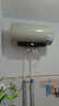 美的（Midea）国家补贴15%终身免换镁棒60升2500W一级能效40倍耐用加热管家用电热水器F6025-JE4(HE) 实拍图