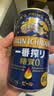 麒麟一番榨日本原装进口精酿啤酒麒麟无糖/麒麟秋味啤酒罐装听装整箱 麒麟无糖 350mL 24罐 整箱装 实拍图