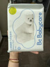 babycare小熊一次性浴巾绵柔干湿两用居家旅行便携毛巾70cm×100cm×5包 实拍图