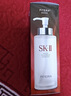 SK-II神仙水精华75ml礼盒水乳化妆护肤品套装sk2生日母亲节礼物实用 实拍图