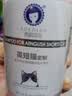 雪貂留香 猫咪沐浴露专猫定制宠物香波沐浴露 英短猫300mL 实拍图