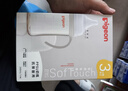 贝亲（Pigeon）新生儿 防胀气宽口径PPSU奶瓶160ml SS号奶嘴 0个月+AA261  实拍图