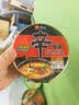 农心辛拉面Black 豚骨风味方便面碗面101g*16夜宵泡面拉面 实拍图