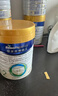 美素佳儿（Friso）皇家幼儿配方奶粉 3段（1-3岁幼儿适用）800g 乳铁蛋白 (新国标) 实拍图