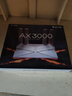 普联（TP-LINK） 大道AX3000满血WiFi6千兆无线路由器 5G双频家用穿墙 Mesh 3000M无线速率 信号增强 易展 XDR3010 实拍图