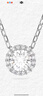 施华洛世奇（SWAROVSKI）【品牌直供】灵粹优雅项链 女士项链送女友礼物 5567931 实拍图