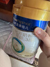 美素佳儿（Friso）皇家幼儿配方奶粉 3段（1-3岁幼儿适用）400g 乳铁蛋白（新国标） 实拍图