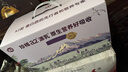 a2成人奶粉进口全脂学生中老年奶粉礼盒高钙高蛋白无蔗糖900g*2 实拍图