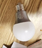 佛山照明LED灯泡节能球泡5W螺旋口E27炫银日光色6500K 实拍图