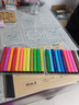 晨光（M&G）（M&G）文具24色粗三角杆水彩笔图画本A4/4本可水洗大容量填色涂鸦幼儿园儿童彩绘画安全画笔礼物 实拍图