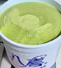 八喜 冰淇淋 绿茶口味1100g*1桶 家庭装 生牛乳冰淇淋大桶 实拍图