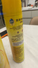 碧丽珠 家具护理喷蜡 330ml 柠檬 护理蜡 保养油 实木家具 瓷砖皮革  实拍图