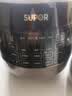 苏泊尔（SUPOR）0涂层球釜电压力锅6L双胆全自动智能预约 家用 SY-60YC6011Q电饭煲高压锅6-8人 实拍图