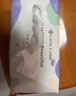 洁丽雅（Grace）居家差旅便携一次性洗脸巾珍珠纹绵柔毛巾3包 20*20cm 90抽/包 实拍图