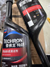 雪佛龙（Chevron）特劲TCP添加剂 355毫升2瓶 燃油宝除积碳 原液进口汽车清洁剂 实拍图