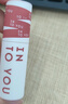 INTO YOU女主角唇泥唇颊两用腮红唇釉哑光口红生日礼物送女生EM06烤番茄色 实拍图