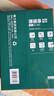 得力（deli）珊瑚海A4打印纸 70g500张单包复印纸 双面草稿纸 打印作业 书写绘画7362【销冠系列】 实拍图
