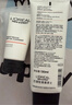 欧莱雅男士专用洗面奶130ml美白控油淡斑去痘印洁面乳高端护肤品礼物 实拍图