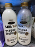 伊利YONSEI MILK延世牧场 韩国原装进口 1L 全脂低温牛奶 1A级奶源 实拍图