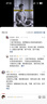 伊丽莎白雅顿【宁艺卓同款】金胶面部精华液14ml约30粒修护神经酰胺补水保湿 实拍图