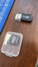 tf内存卡1TB高速通用TF卡相机储存行车记录仪监控摄像头microSD卡 256G+SD卡套+读卡器 实拍图