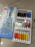 得力(deli)水彩颜料24色12ml大容量画画美术专用便携专业级学生儿童绘画彩绘套装礼物73852速写 实拍图