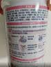 雀巢健康科学 肽敏舒 含乳糖 深度水解配方粉 400g*4 实拍图