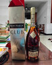 人头马（Remy Martin）洋酒 CLUB优质香槟区干邑白兰地 700ml 实拍图