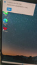 ThinkPad国家补贴15%联想笔记本电脑ThinkBook14+ 2026全能本 锐龙7 H 255 32G 1T 3K 14.5英寸高刷 月神灰 实拍图