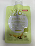 京东京造蛋白粉代餐奶昔6袋 减脂餐减脂代餐粉轻食日记饱腹谷本  实拍图