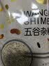 万谷食美 燕麦片1.5斤 早餐食品 熟燕麦片 帕梅拉晚餐 实拍图