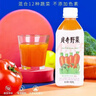 贝奇野菜汁胡萝卜汁蔬菜汁果蔬汁330ML*15瓶 京东自营 实拍图