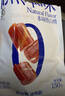 鹤龄山楂球果丹皮休闲零食品山楂特产组合蜜饯小吃果脯小包装雪丽球 山楂堡 【独立包装】150g*1 实拍图