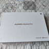 HUAWEI MatePad Pro 12.2英寸 2025华为平板电脑 2.8K双层OLED屏 WIFI 12GB+512GB 砚黑 实拍图