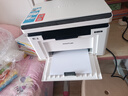 奔图（PANTUM）M1 Lite激光打印机家用办公三合一 手机无线打印机 学生错题作业试卷一键翻新 实拍图