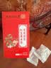 同仁堂芡实赤豆薏米茶三蒸三晒茯苓三伏天祛湿茶健脾养胃调理湿气1盒 实拍图