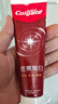 高露洁（Colgate）密集焕白美白牙膏含氟120g 去黄去口臭亮白清新口气 结婚 实拍图