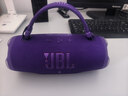 JBL CHARGE6 音乐冲击波六代 便携蓝牙音箱+低音炮 户外防水音响 派对串联 女生礼物 罗兰紫 实拍图