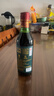 保宁醋 十年窖酿6度480ml 【0添加】粮食酿造食醋手工醋凉拌调味蘸料 实拍图