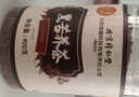 同仁堂（TRT）黑苦荞茶四川大凉山全颗粒胚芽苦荞芥麦茶泡水养生茶400g/罐 实拍图