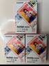 富士（FUJIFILM）【520礼物】 instax 3英寸立拍立得相机mini迷你相纸 一次成像胶片胶卷 双包+冰箱贴+收纳盒+边框贴+相册【含20张白边】 官方标配 实拍图