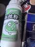 龙王恨鱼饵蓝鲫X5青春版腥香饵江河黑坑野钓鲫鲤草鳊鱼通杀综合钓鱼饵料 统爆·拉丝粉(共240g/1瓶) 实拍图