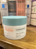 雅漾（Avene）【王安宇推荐】舒泉保湿喷雾300ML 补水舒缓爽肤水湿敷敏肌大喷 实拍图