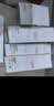 袋鼠妈妈青少年洗面奶 13岁+男女孩学生可用青春期油皮面部控油平衡洁面乳 【控油舒缓】安肌雪泥洁面乳100g 实拍图