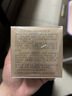片仔癀皇后牌珍珠膏20g*2美白滋润保湿擦脸面霜生日礼物 实拍图